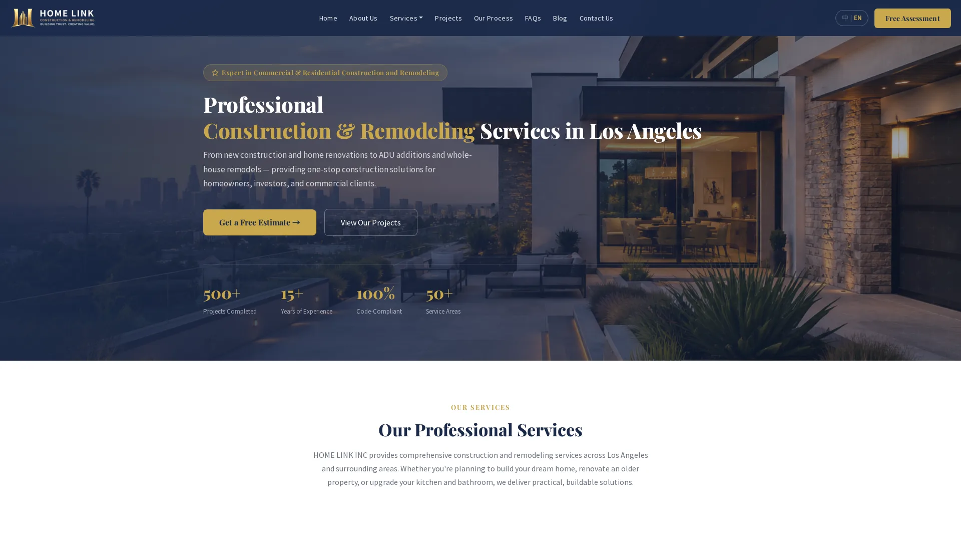 HDW Home Link website homepage